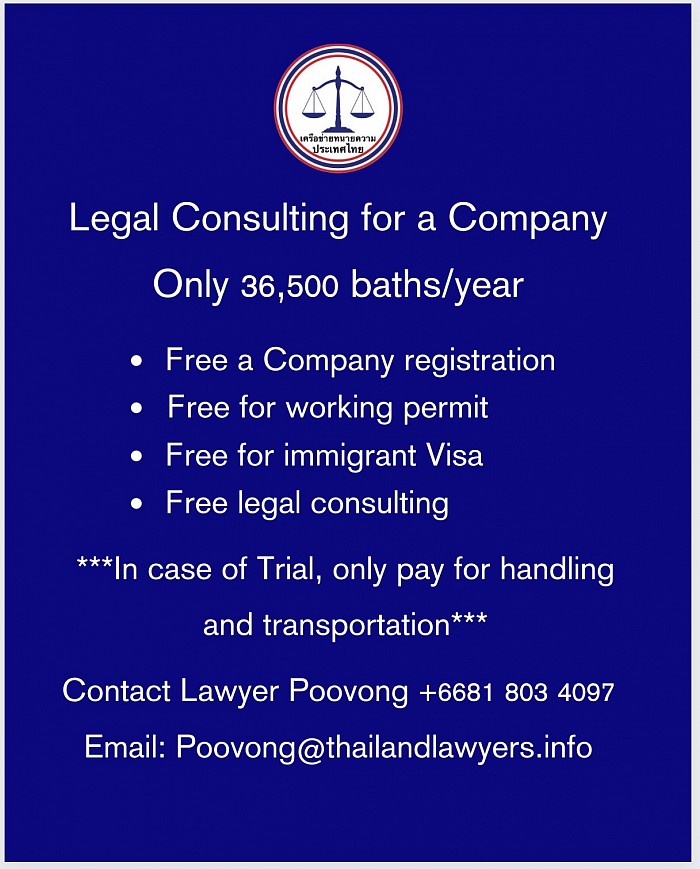 Company Legal consulting